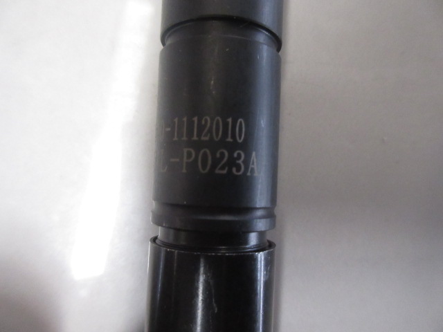 130 (9)
